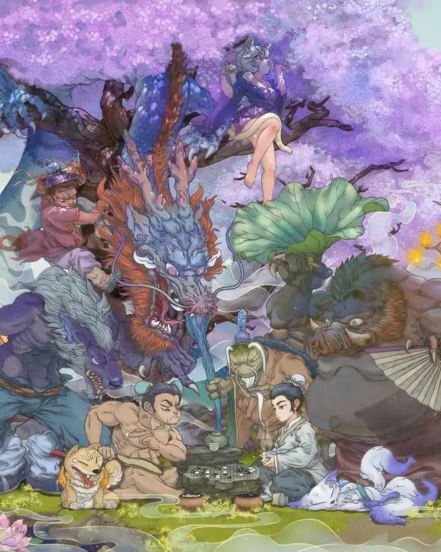 Amazing Cultivation Simulator Cover