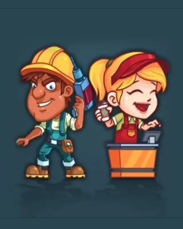 Another Brick in the Mall Cover