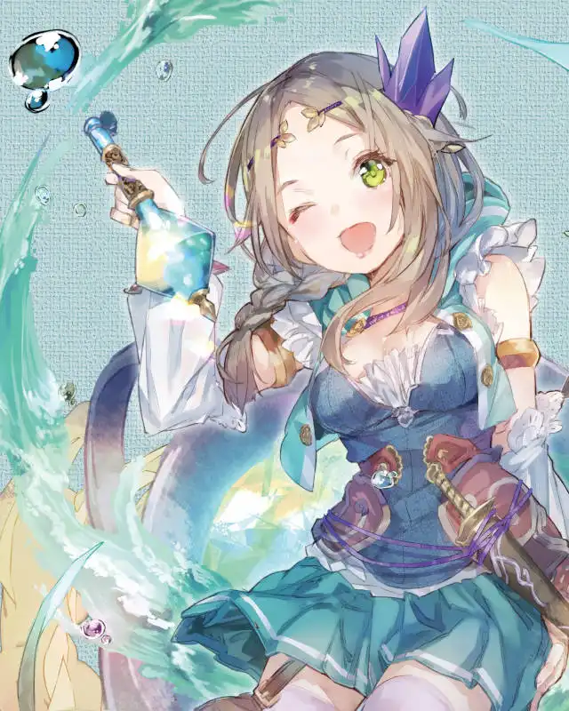 Atelier Firis: The Alchemist and the Mysterious Journey Cover