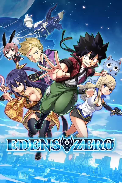Edens Zero Cover