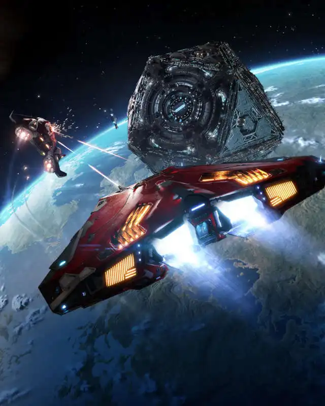 Elite Dangerous Cover