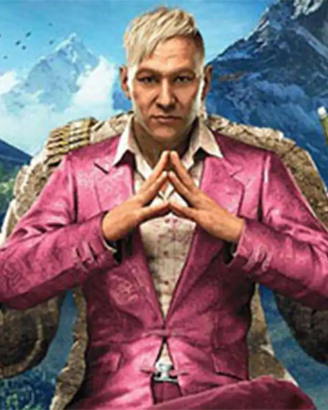 Far Cry 4 Cover