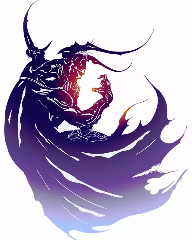 Final Fantasy IV (3D Remake) Cover