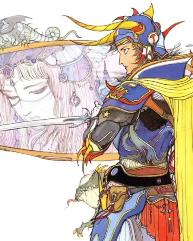 Final Fantasy Pixel Remaster Cover