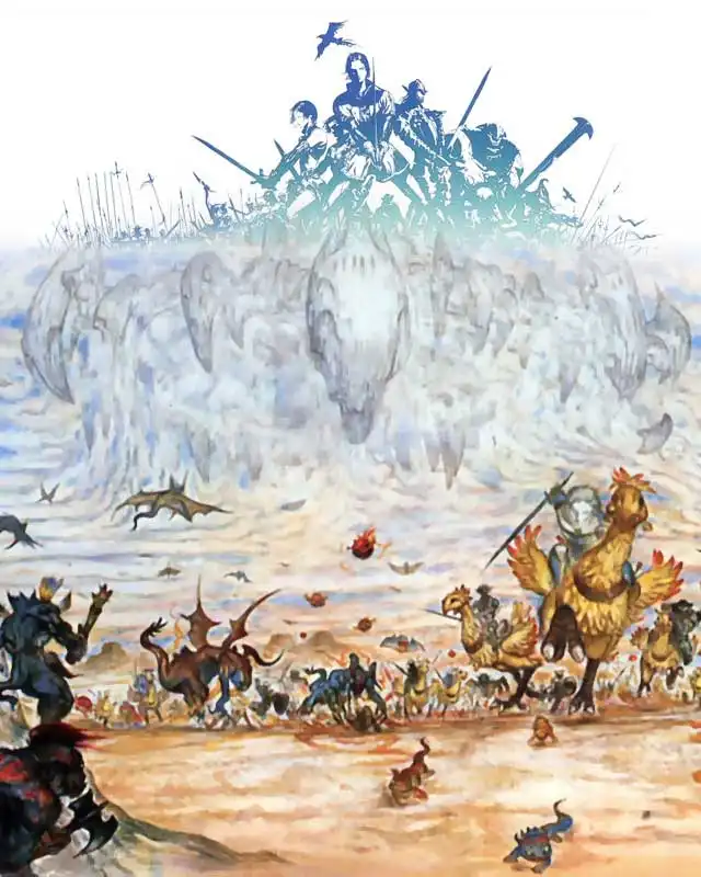 Final Fantasy XI Cover