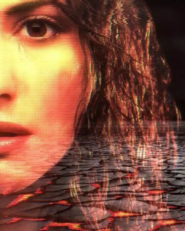 Forsaken Remastered Cover