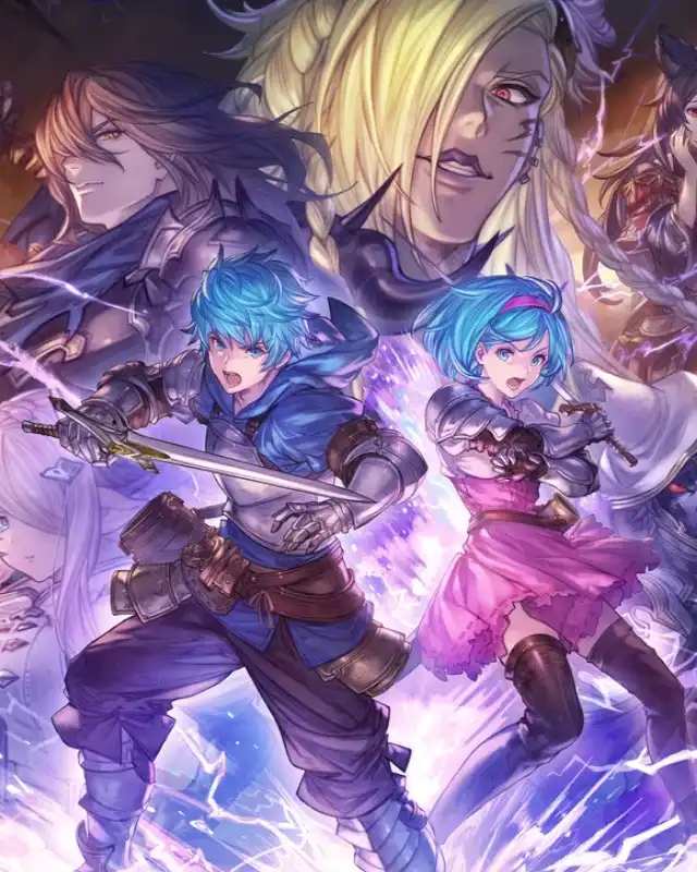 Granblue Fantasy Versus: Rising Cover