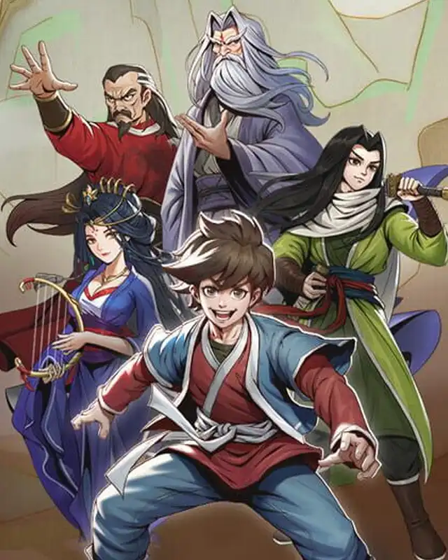 Hero's Adventure Cover