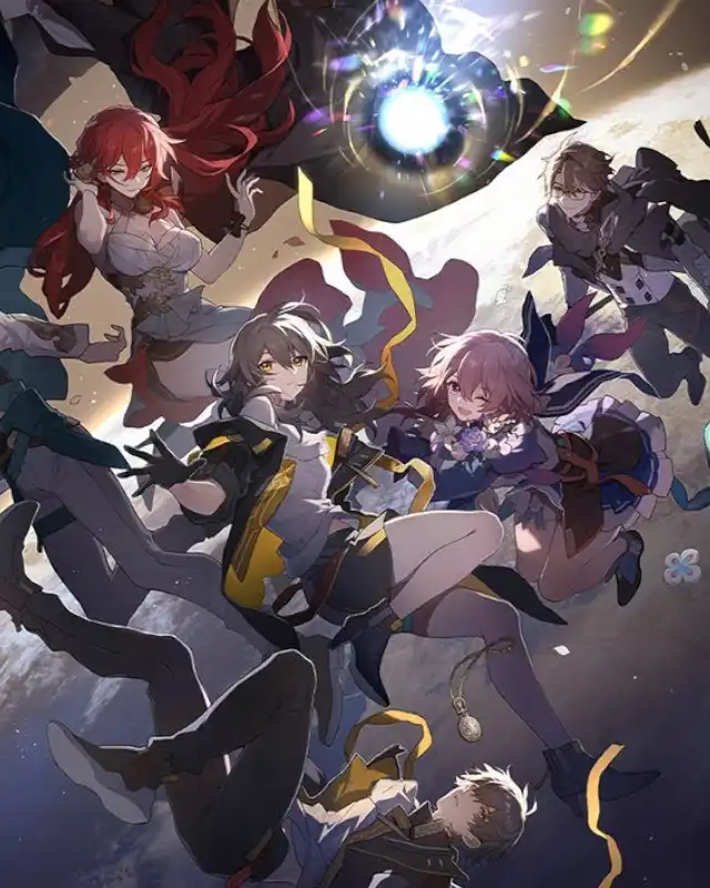 Honkai: Star Rail Cover