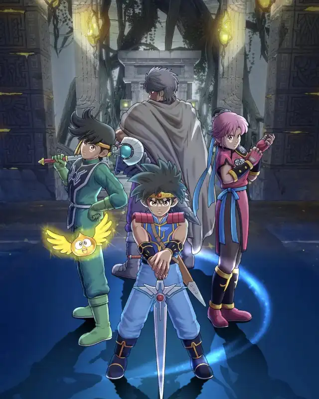 Infinity Strash: DRAGON QUEST The Adventure of Dai Cover