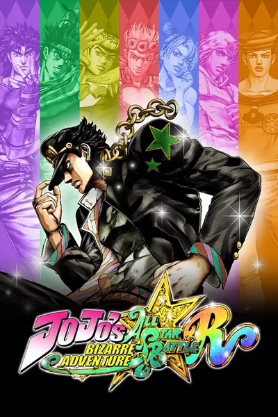 JoJo's Bizarre Adventure: All-Star Battle R Cover