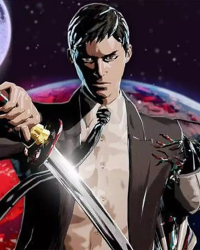 Killer Is Dead Cover