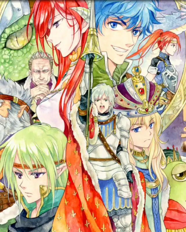 Lost Technology Cover