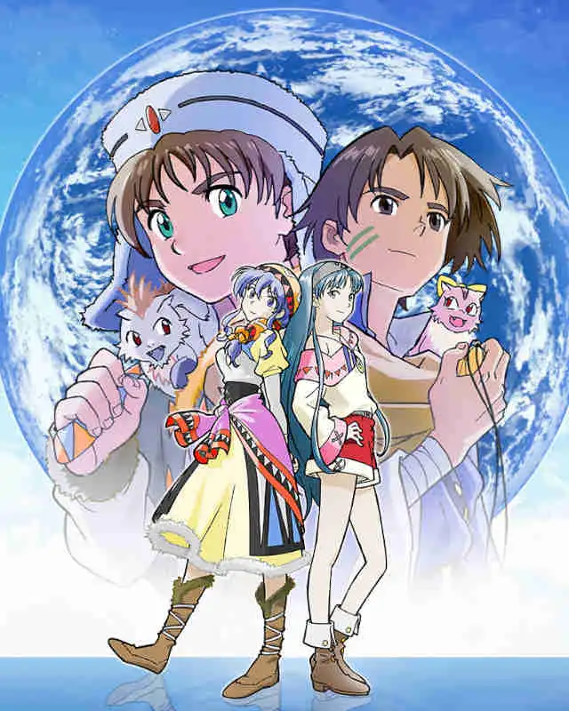 Lunar Remastered Collection Cover