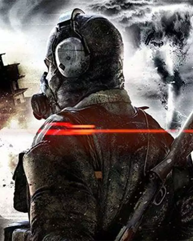 Metal Gear Survive Cover