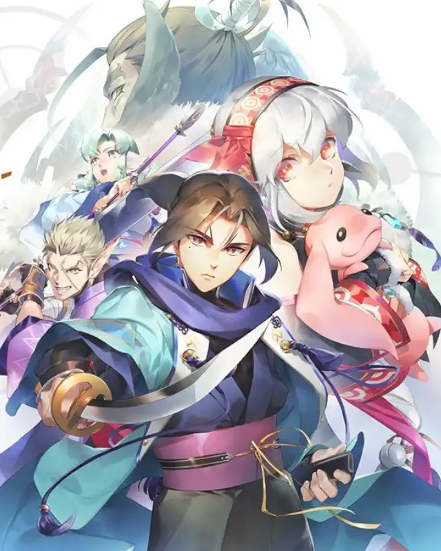 Monochrome Mobius: Rights and Wrongs Forgotten Cover