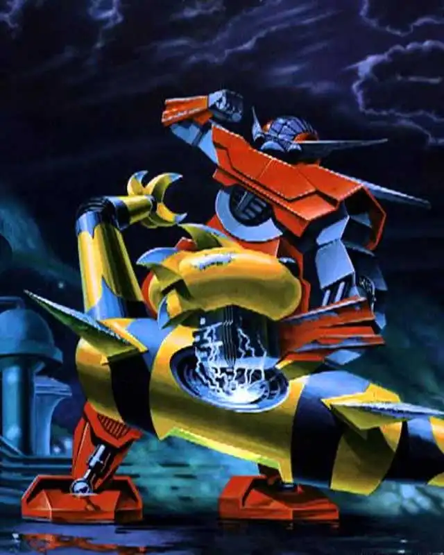 One Must Fall 2097 Cover