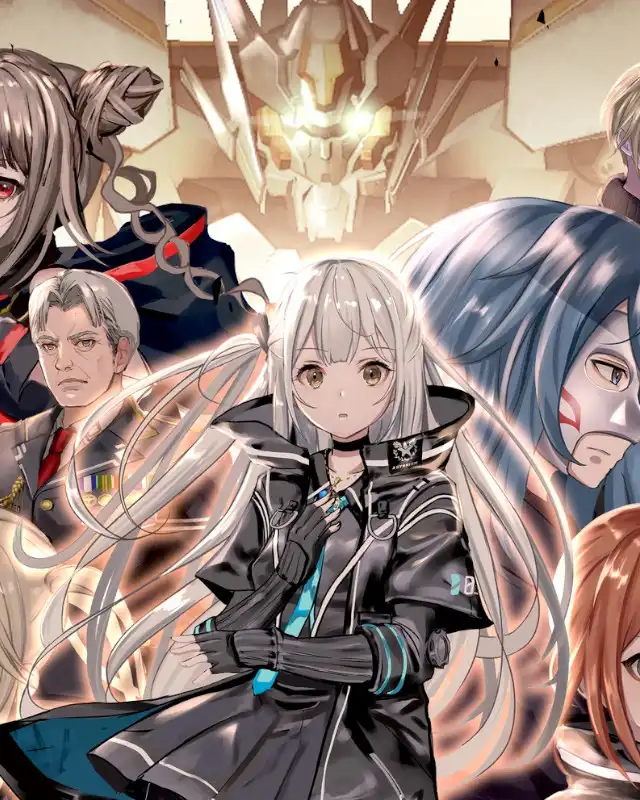 Relayer Advanced Cover