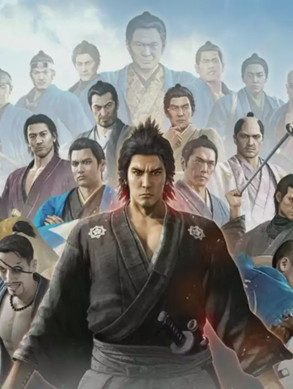 Ryu Ga Gotoku: Ishin Cover