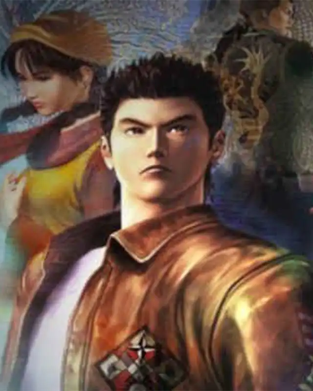 Shenmue 2 Cover