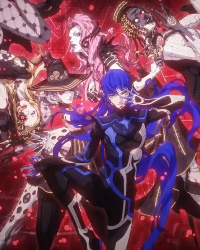 Shin Megami Tensei V: Vengeance Cover