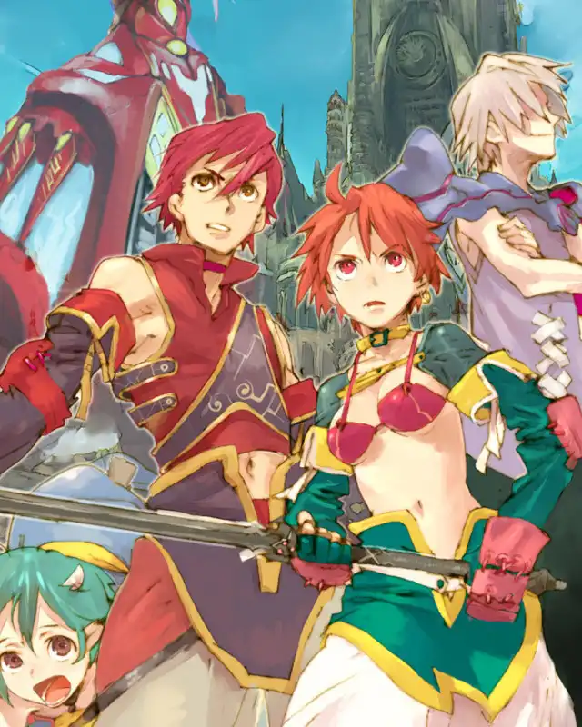 Soul Nomad & the World Eaters Cover