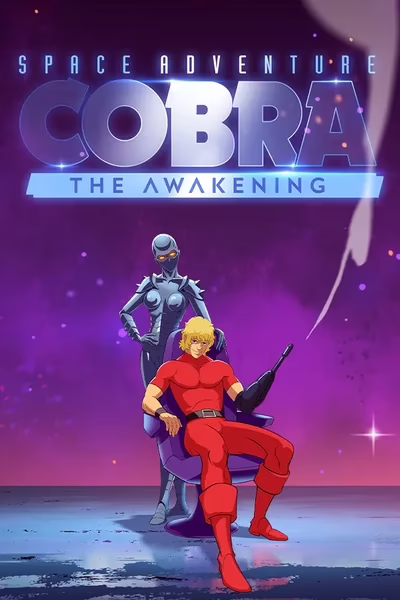 Space Adventure Cobra - The Awakening Cover