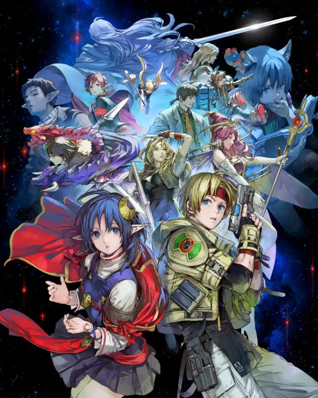 Star Ocean: The Second Story R Cover