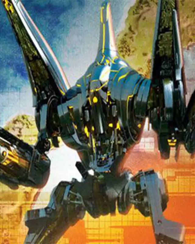 Supreme Commander: Forged Alliance Cover