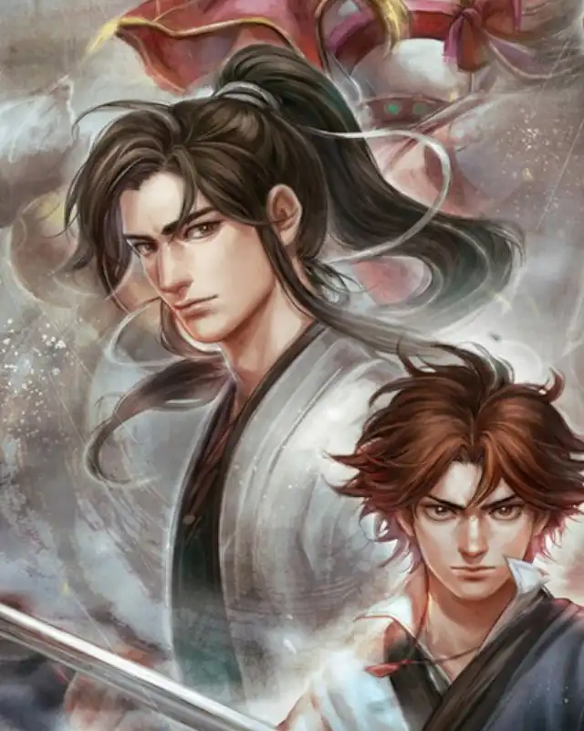 Tale of Wuxia: The Pre-Sequel Cover