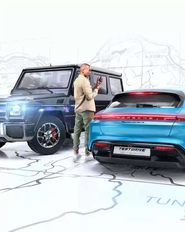 Test Drive Unlimited Solar Crown Cover