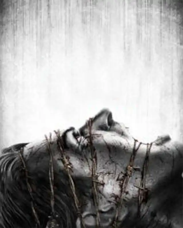 The Evil Within Cover