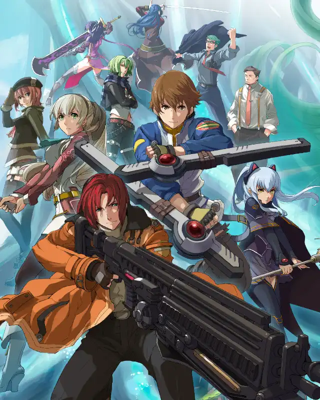 The Legend of Heroes: Trails to Azure Cover