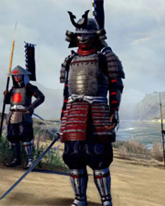 Total War: Shogun 2 Cover