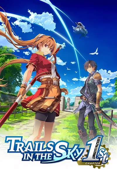 Trails in the Sky 1st Chapter Cover