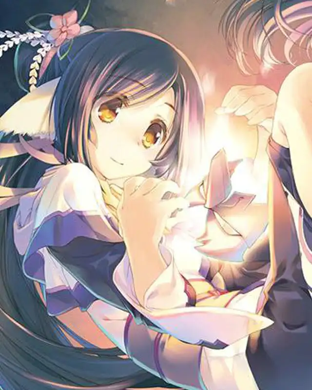 Utawarerumono: Mask of Deception Cover
