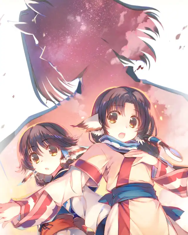 Utawarerumono: Prelude to the Fallen Cover