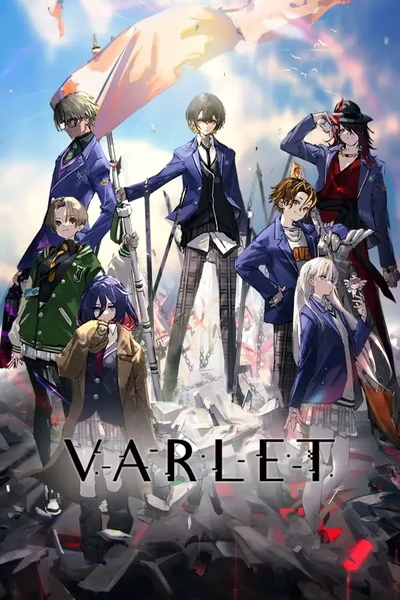 VARLET Cover