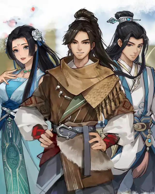 Wandering Sword Cover