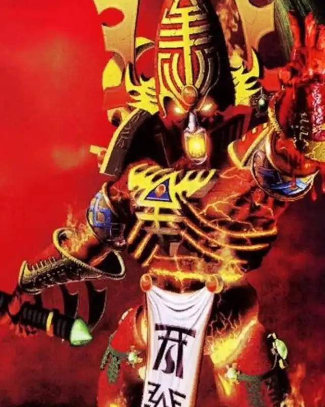 Warhammer 40,000: Rites of War Cover