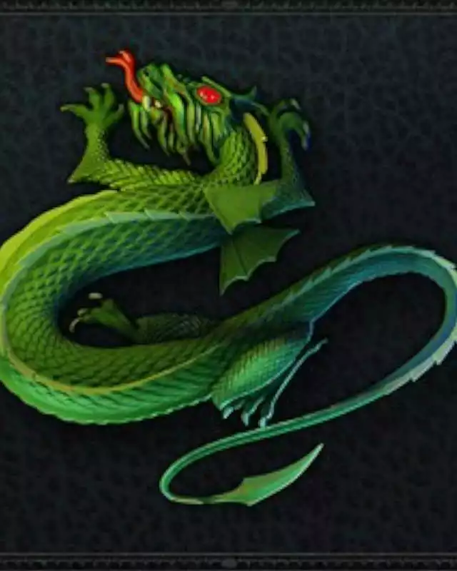 Wizardry: Proving Grounds of the Mad Overlord Cover